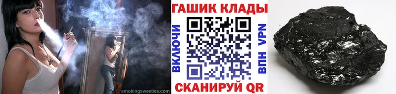 Цена Минеральные Воды Амфетамин Альфа ПВП omg зеркало КОКАИН Гашиш