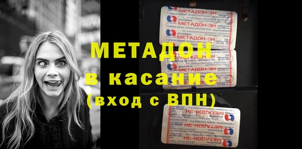 ГАЛЛЮЦИНОГЕННЫЕ ГРИБЫ Аркадак