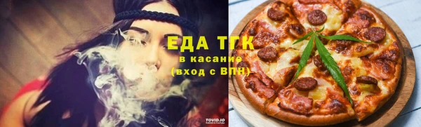 ГАЛЛЮЦИНОГЕННЫЕ ГРИБЫ Аркадак