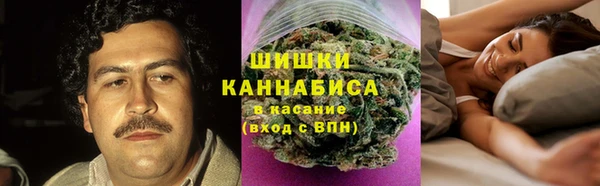 бутик Арсеньев