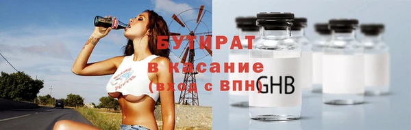 скорость mdpv Пестово