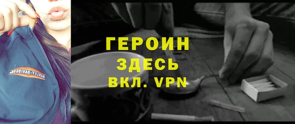 ECSTASY Армянск