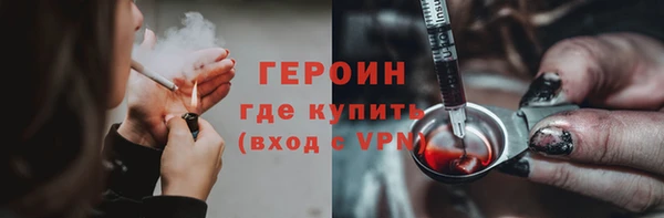 ГАЛЛЮЦИНОГЕННЫЕ ГРИБЫ Аркадак