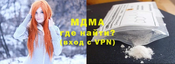 кокаин Пересвет